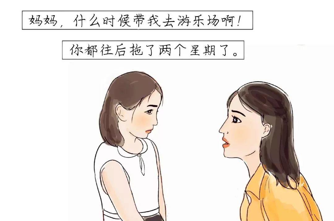 致所有想离开电梯行业的人… 致所有想离开电梯行业的人…