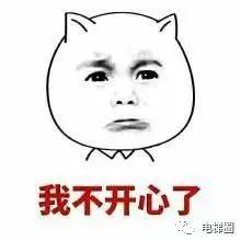 最全系列催款函来了!一次客气版,二次紧盯版,三次停止服务版。 最全系列催款函来了!一次客气版,二次紧盯版,三次停止服务版。-图片1