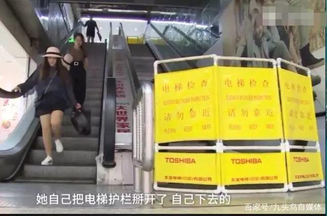 商场电梯在维修老太非要上，左腿被夹断！在停运的扶梯上行走有多危险