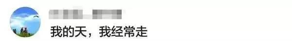 商场电梯在维修老太非要上，左腿被夹断！在停运的扶梯上行走有多危险-图片4