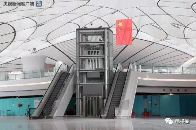 北京大兴国际机场竣工在即 330台电梯设备完成安装调试