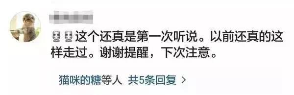 商场电梯在维修老太非要上，左腿被夹断！在停运的扶梯上行走有多危险