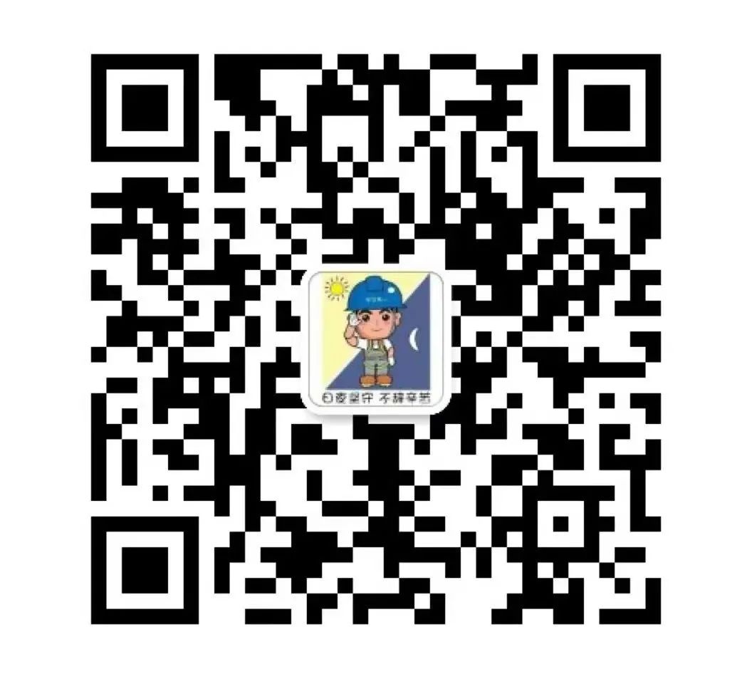 注意:电梯工雇主责任险价格大调整! 注意:电梯工雇主责任险价格大调整!-图片3