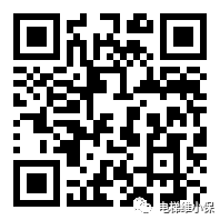 2022年山东省电梯检验员(DTY)资格考试开始了!-图片2