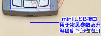 新时达二代服务器刷机保姆级教程 新时达二代服务器刷机保姆级教程