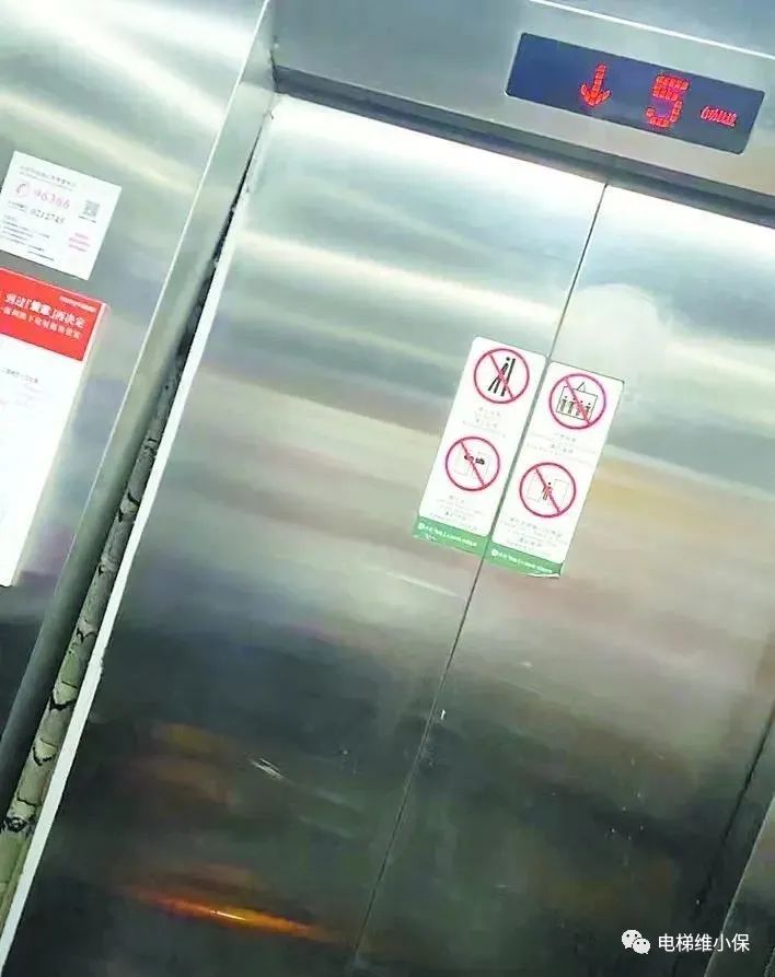 7人被困电梯，物业拒拨119！称：维保人员有能力救援！