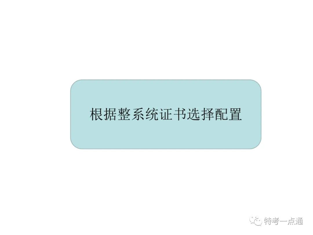 电梯检验师培训常用计算讲解(附下载) 电梯检验师培训常用计算讲解(附下载)