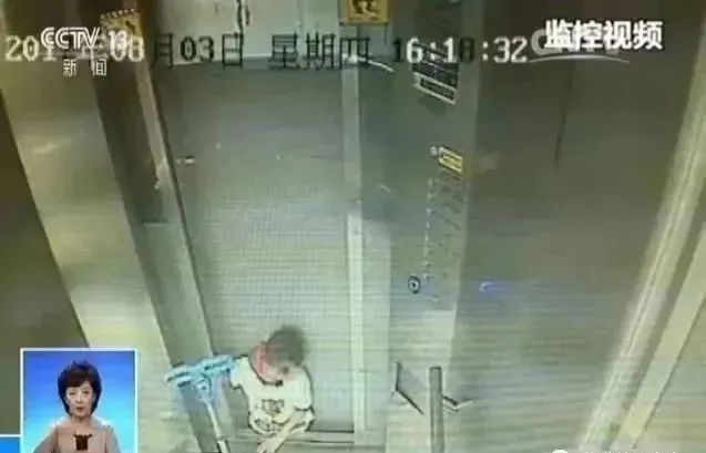 电梯也有盲区！16个惨痛教训！请转发！