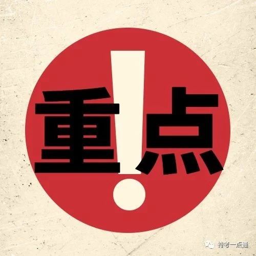 6月1日强制实施！消防电梯与普通电梯有何区别