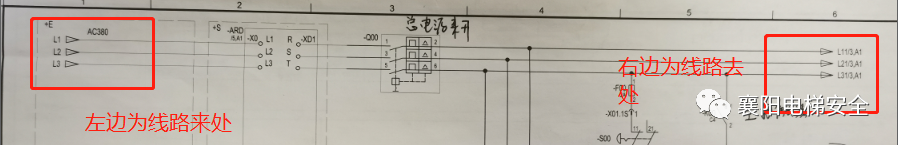 一分钟看懂蒂森电梯电气原理图 一分钟看懂蒂森电梯电气原理图-图片5