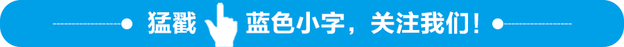 电梯故障排除:如何排查限速器安装缺陷? 电梯故障排除:如何排查限速器安装缺陷?