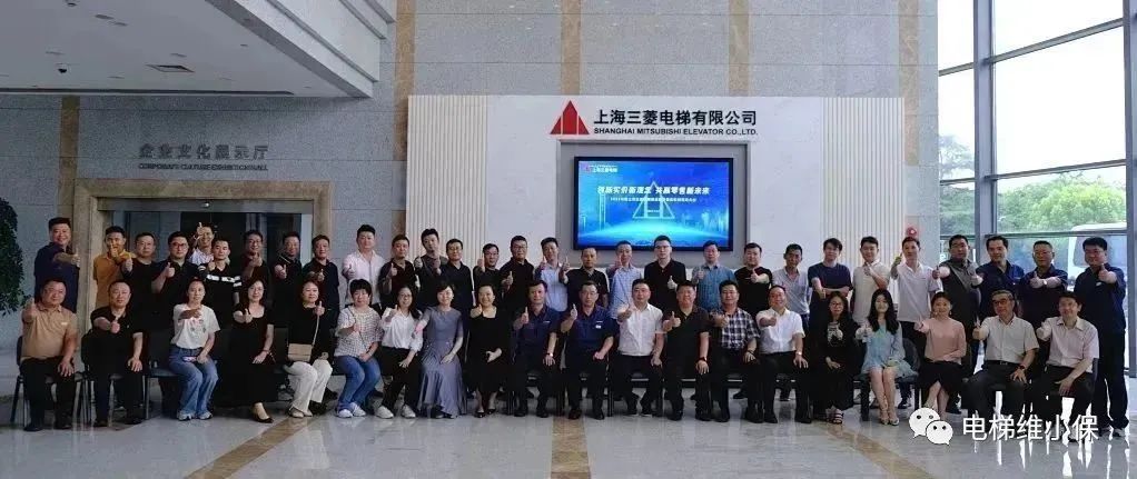 首家电梯公司创新公开家用电梯价格,明码标价! 首家电梯公司创新公开家用电梯价格,明码标价!