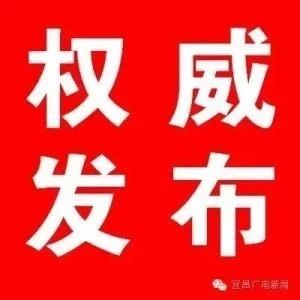 官方发布电梯定期检验检测周期说明！