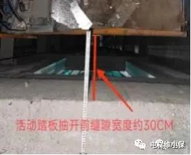 电梯安装工导轨作业中，不幸坠亡！日立电梯将安装违法转包！（含事故调查报告全文）