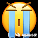 电梯维保新模式：考试+罚款?-图片2