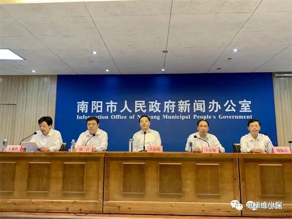 维保需2人到场,超时到达救援处1-10万罚款!明日起施行 维保需2人到场,超时到达救援处1-10万罚款!明日起施行-图片2