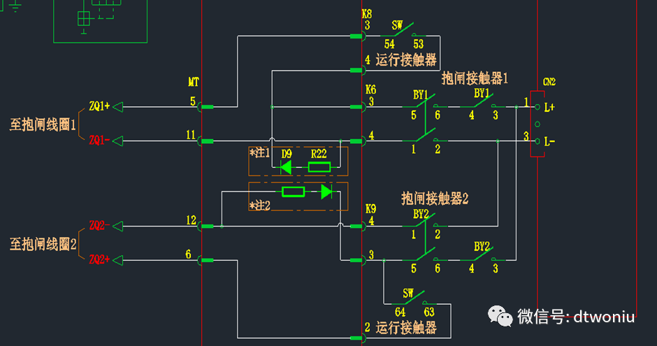 电梯TSG及GBT介绍——制动控制 电梯TSG及GBT介绍——制动控制