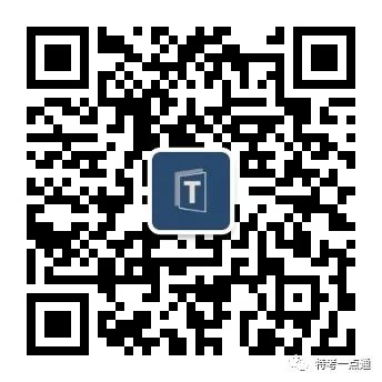 【教材】电梯检验员复习参考资料—打包下载