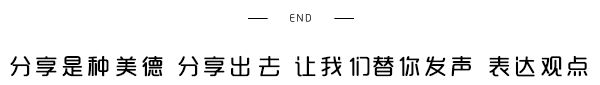 新规:电梯检验、检测都要全程录像!9月30日实施 新规:电梯检验、检测都要全程录像!9月30日实施