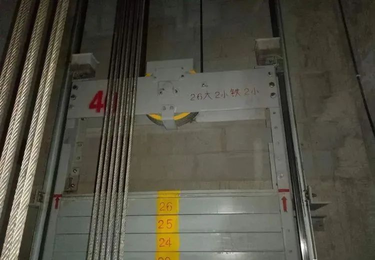 标准化电梯维保,你达标了吗? 标准化电梯维保,你达标了吗?