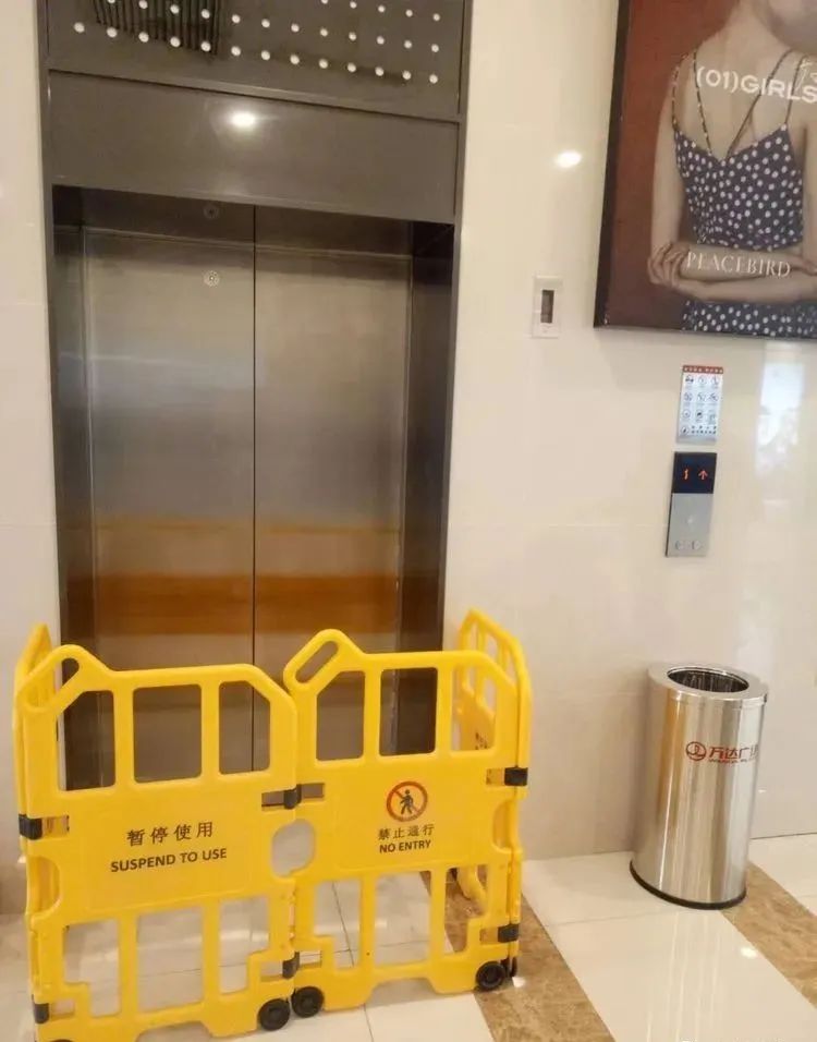 标准化电梯维保,你达标了吗? 标准化电梯维保,你达标了吗?