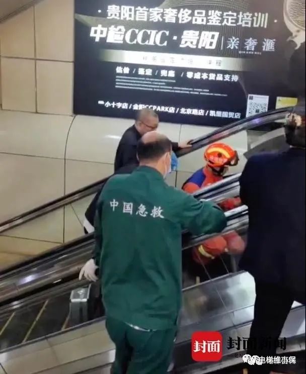 痛心！电梯维修工被卷入扶梯，一名二十多岁的维修工人身亡
