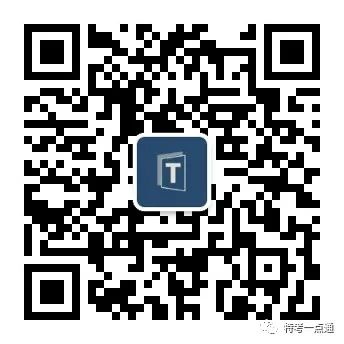 2023年电梯检验员、检验师考试法规标准资料电子版（打包下载）