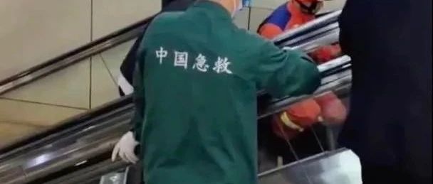 痛心！电梯维修工被卷入扶梯，一名二十多岁的维修工人身亡