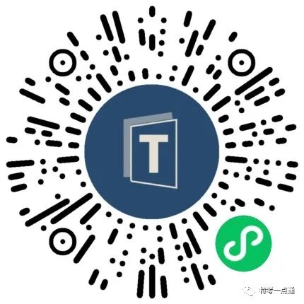 【教材】电梯检验员培训教材—机械与电气基础知识打包下载
