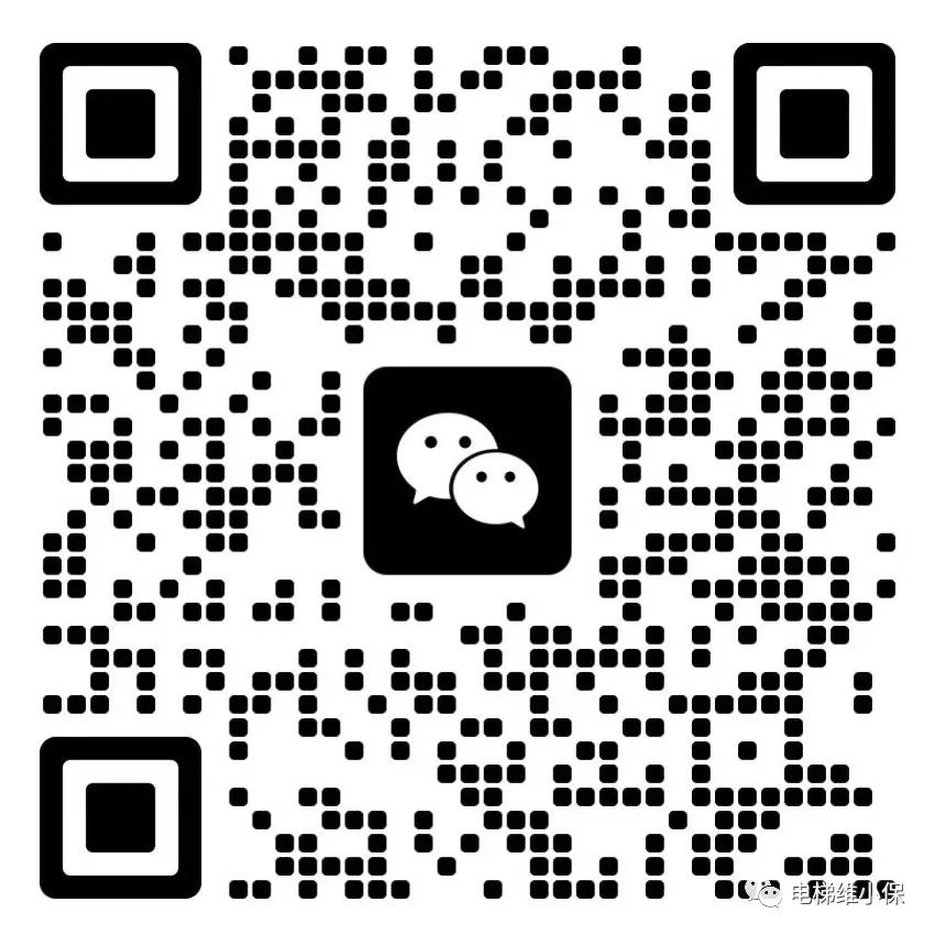 默者电梯群创建了全国区域电梯群（省群、市群），欢迎您的加入！