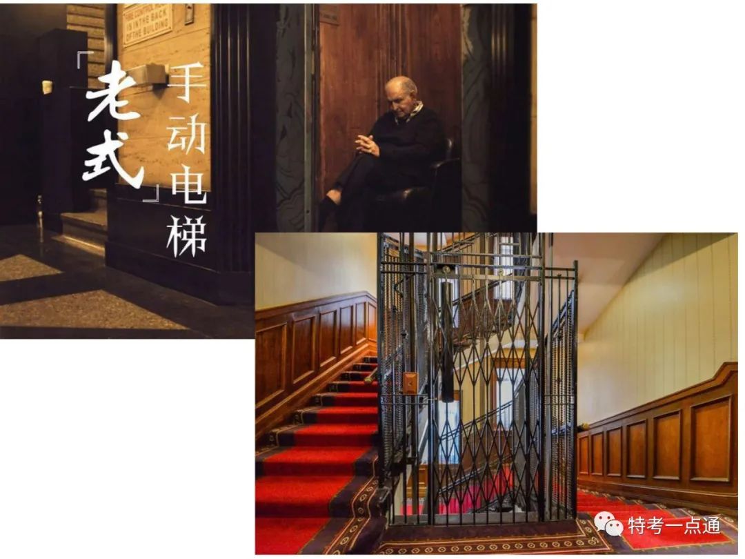 自动扶梯构造讲解--可下载
