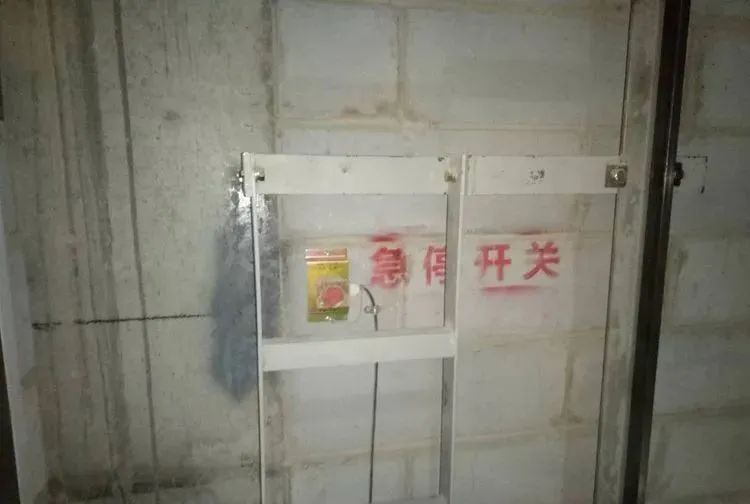 电梯如此保养,得给多少费用? 电梯如此保养,得给多少费用?