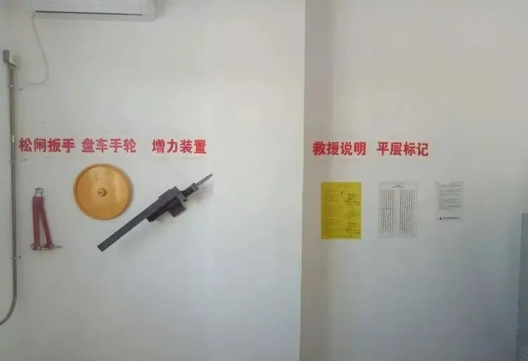 电梯如此保养,得给多少费用? 电梯如此保养,得给多少费用?