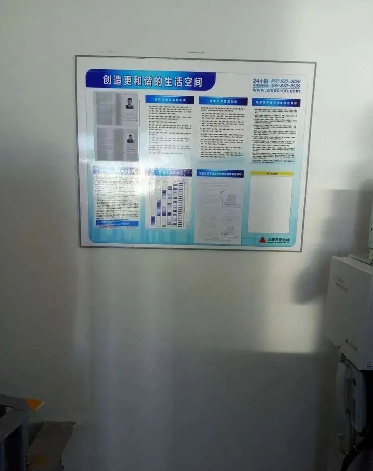 电梯如此保养,得给多少费用? 电梯如此保养,得给多少费用?