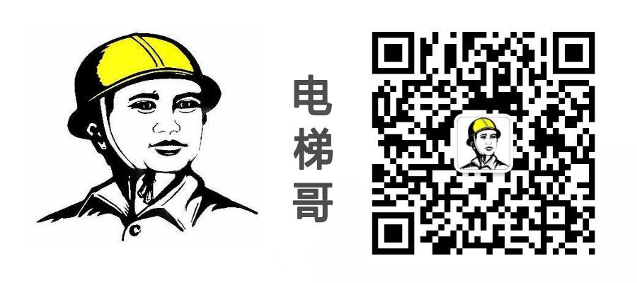 北京升华电梯ED-S变频器调试培训-图片1