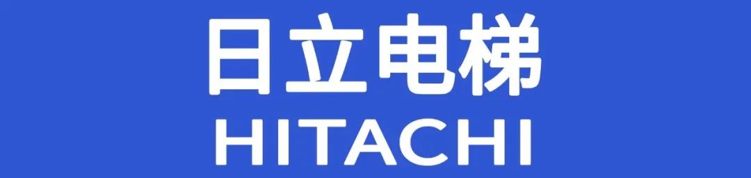 日立电梯：维保工擅自短接安全装置，被顶格处罚10万！维保工会被罚吗？