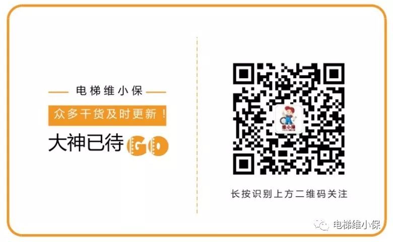 三菱电梯故障状态判别 三菱电梯故障状态判别