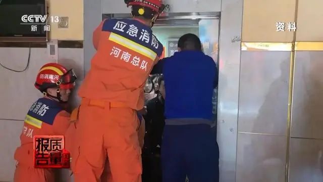 上海“4·4”自动人行道事故原因披露，央视专题报道：“电梯维保”如何保平安?-图片21