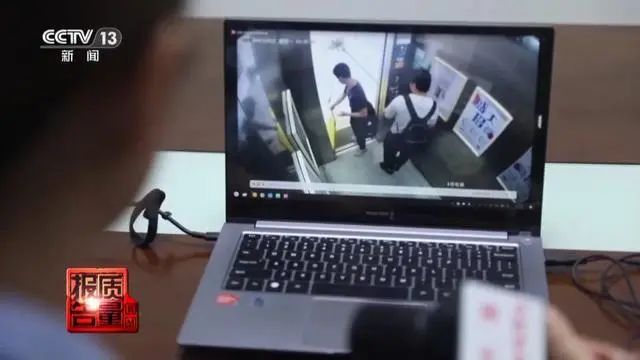 上海“4·4”自动人行道事故原因披露，央视专题报道：“电梯维保”如何保平安?-图片15