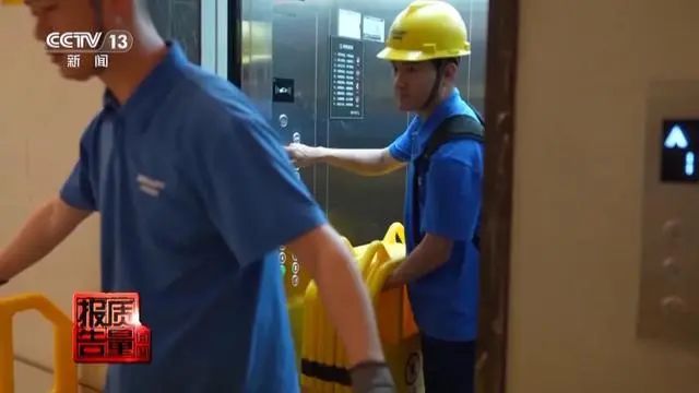 上海“4·4”自动人行道事故原因披露，央视专题报道：“电梯维保”如何保平安?-图片20