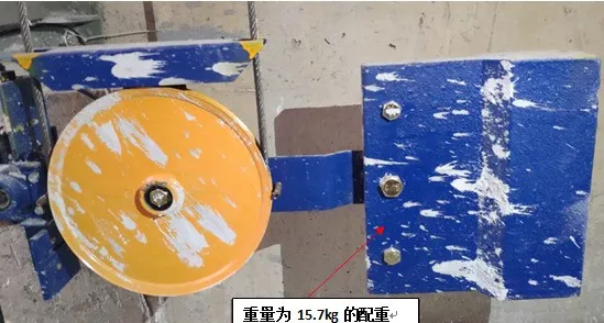 案例分析：限速器-安全钳试验失效