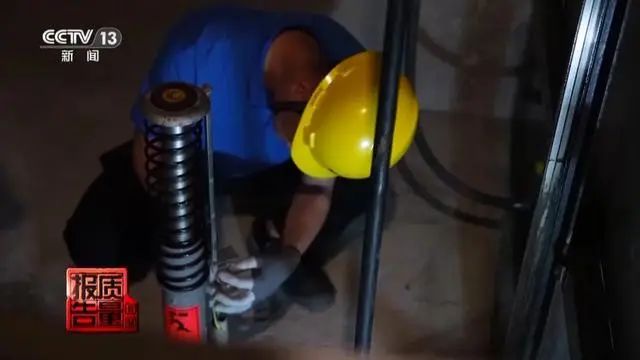 上海“4·4”自动人行道事故原因披露，央视专题报道：“电梯维保”如何保平安?-图片18