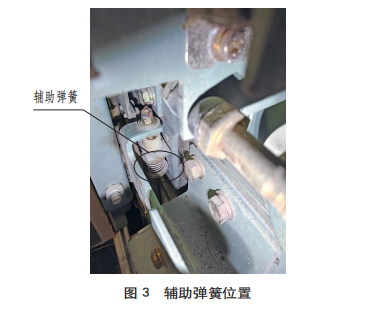 一则电梯轿门开门限制装置失效检验案例的分析