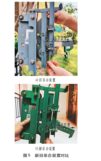 一则电梯轿门开门限制装置失效检验案例的分析