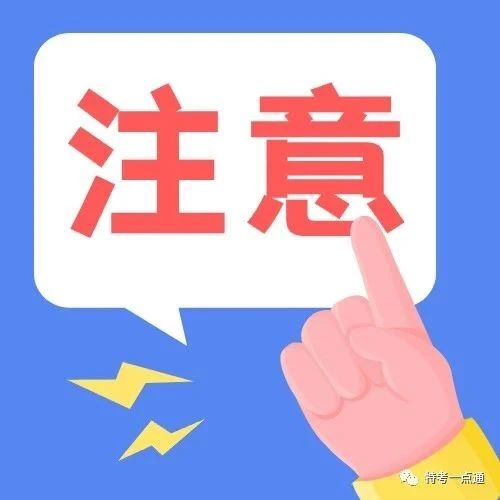 某省电梯检验员（DTY）实操培训主要内容