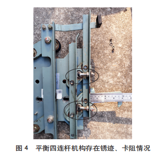 一则电梯轿门开门限制装置失效检验案例的分析