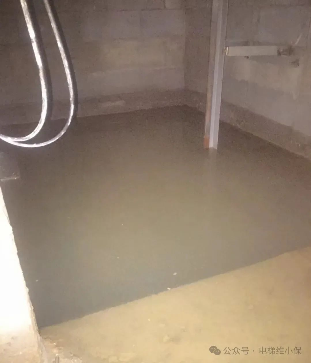 市监局明确了电梯低坑积水谁来处理