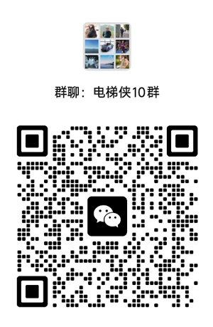 电梯“故障”、电梯关人=电梯质量安全问题？市场监管局帮您解答