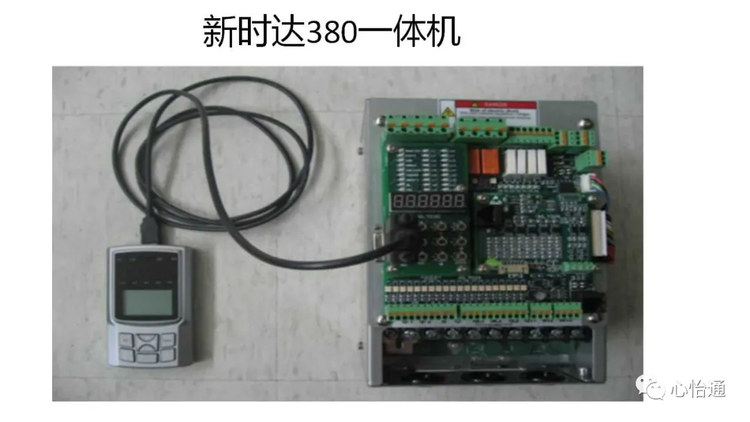 干货：新时达各种板子类型介绍和常见问题分析