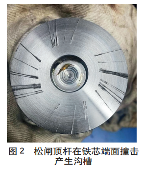 电梯鼓式制动器拆解保养要求及检查关注要点